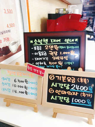 rora5h님이 올린 리뷰 사진 2