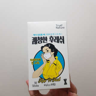짱아언니님이 올린 리뷰 사진 1