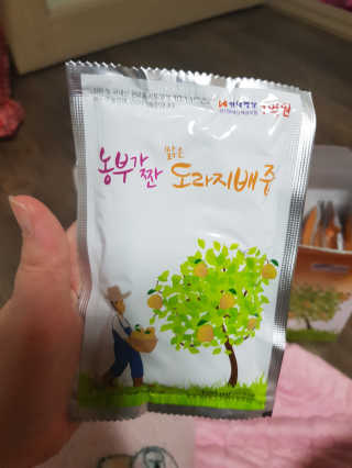 농부가짠 맑은 도라지배즙 — 5점을 준 리뷰어가 2020년 2월 올린 사용 사진