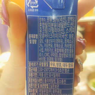 나용님이 올린 리뷰 사진 3