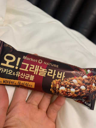 minimi님이 올린 리뷰 사진 1