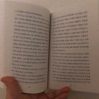 곽두팔님이 올린 리뷰 사진 3