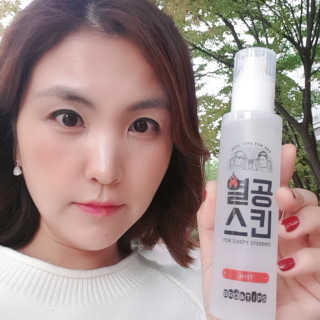 셔리홍님이 올린 리뷰 사진 4