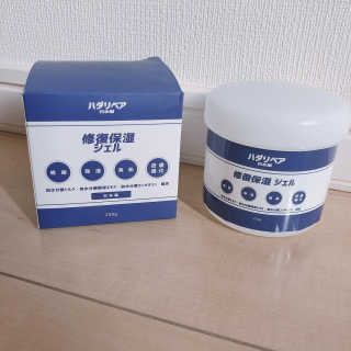 eri님이 올린 리뷰 사진 1