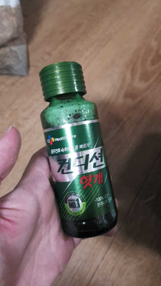 이승규님이 올린 리뷰 사진 2