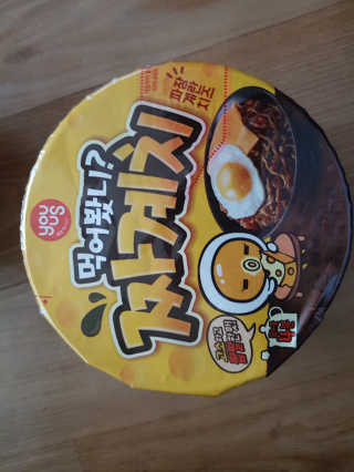 금수니맘님이 올린 리뷰 사진 3