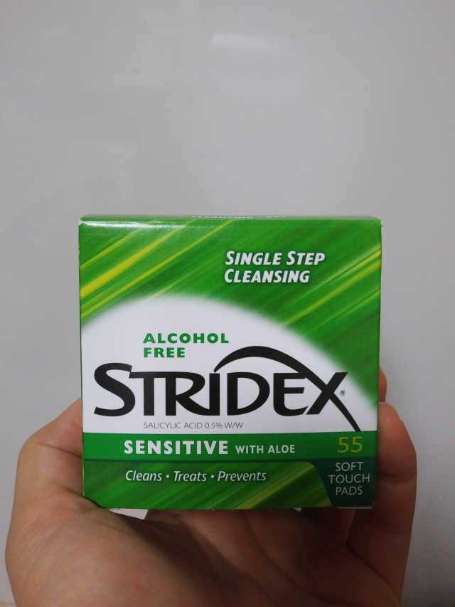 스트라이덱스 센시티브 패드 리뷰 사진