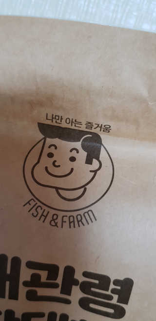 김영일님이 올린 리뷰 사진 3