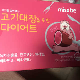 뉴나나님님이 올린 리뷰 사진 2