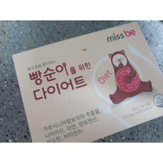 승현맘님이 올린 리뷰 사진 1