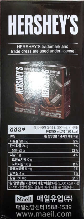 SEMELE님이 올린 리뷰 사진 2