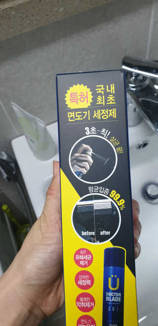 메리쑥님이 올린 리뷰 사진 1