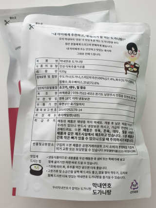 테라피액터님이 올린 리뷰 사진 3
