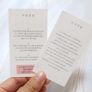 달달쭈니님이 올린 리뷰 사진 4