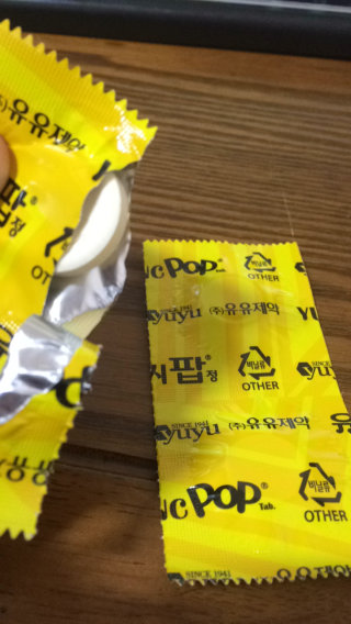 원아휘님이 올린 리뷰 사진 1