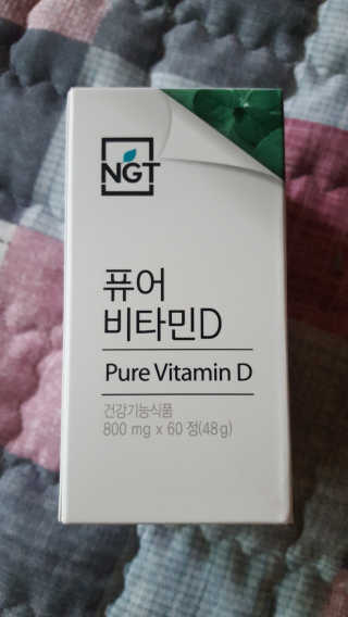 보크다님이 올린 리뷰 사진 1