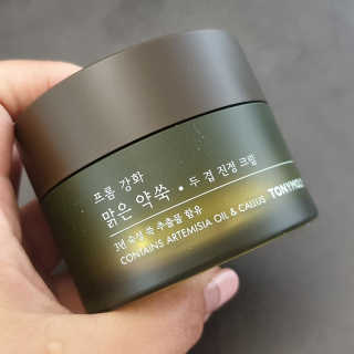 토니모리 프롬 강화 맑은 약쑥 두 겹 진정 크림 — 4점을 준 리뷰어가 2019년 9월 올린 사용 사진