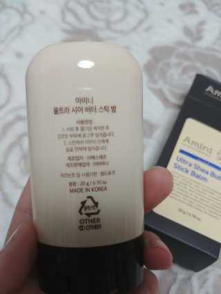 파아란님이 올린 리뷰 사진 2