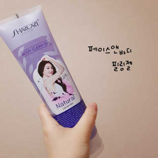 줌마들도 인정한 샤카트 페이스앤바디 필링젤 310ml — 5점을 준 리뷰어가 2018년 3월 올린 사용 사진
