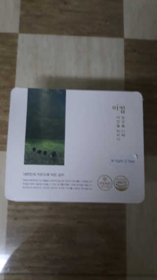 현이님이 올린 리뷰 사진 4