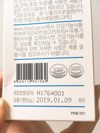 짓우님이 올린 리뷰 사진 3