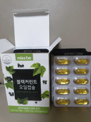 아형팬님이 올린 리뷰 사진 1