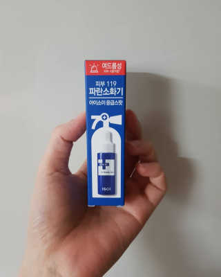 narae님이 올린 리뷰 사진 1
