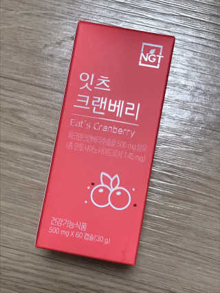 sue님이 올린 리뷰 사진 1