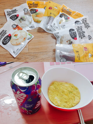 키유키유님이 올린 리뷰 사진 1