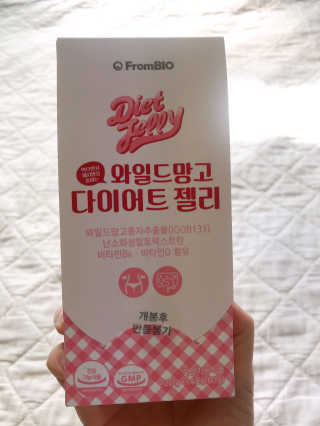 프롬바이오 다이어트엔와일드망고 젤리 — 5점을 준 리뷰어가 2019년 10월 올린 사용 사진