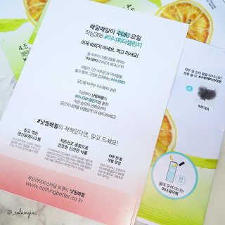 솔란지아님이 올린 리뷰 사진 4