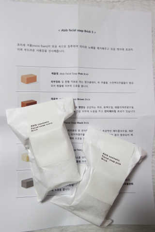 ROMANA님이 올린 리뷰 사진 2