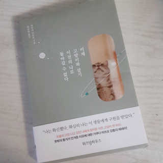 faniii님이 올린 리뷰 사진 1