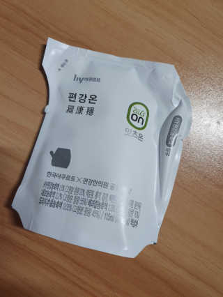 higgs_jaden님이 올린 리뷰 사진 2