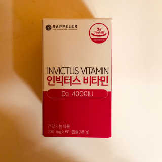 tastegood님이 올린 리뷰 사진 2