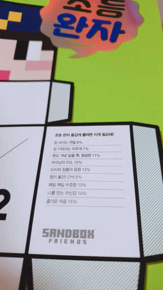 강윤경님이 올린 리뷰 사진 1