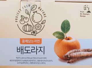 이한마음님이 올린 리뷰 사진 2