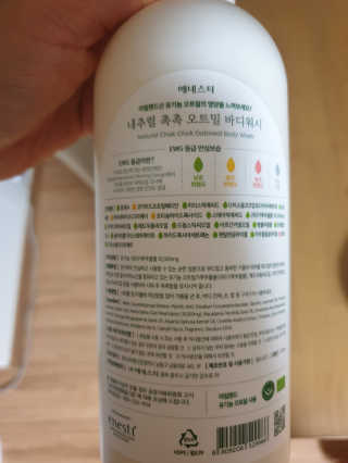 (주)에네스티 내추럴 촉촉  오트밀 바디워시 500ml — 5점을 준 리뷰어가 2019년 8월 올린 사용 사진