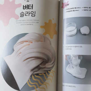 로샤님이 올린 리뷰 사진 3