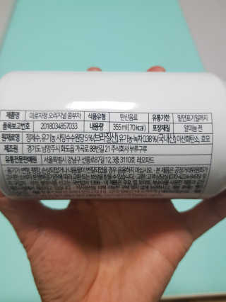 호우민님이 올린 리뷰 사진 3