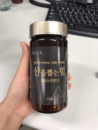 SunnyKim님이 올린 리뷰 사진 1