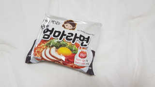 밍콩밍콩님이 올린 리뷰 사진 1