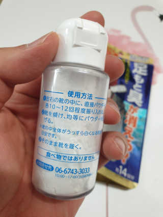 Woo7C님이 올린 리뷰 사진 3