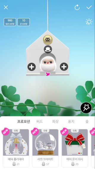 지니님이 올린 리뷰 사진 1