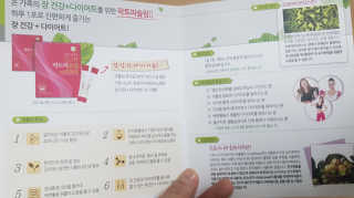주니안이맘님이 올린 리뷰 사진 4