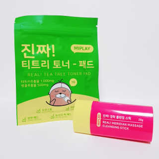 bibi님이 올린 리뷰 사진 1