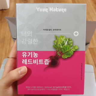 현뚜님이 올린 리뷰 사진 2