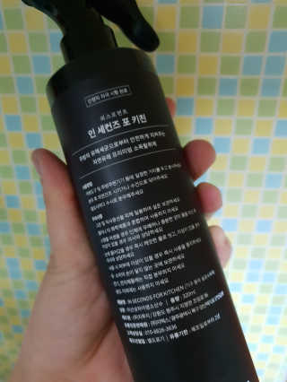 PEACE MOMENT 피스모먼트 인세컨즈포키친 320mL 천연살균소독제 — 4점을 준 리뷰어가 2019년 2월 올린 사용 사진
