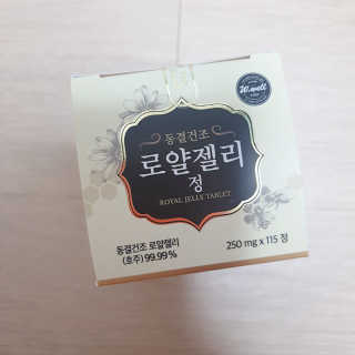 폐야님이 올린 리뷰 사진 1