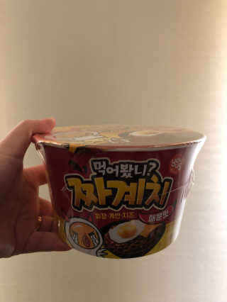 alee님이 올린 리뷰 사진 3